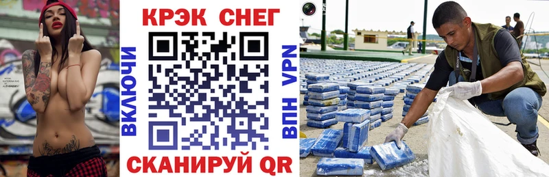 Купить АМФ  Меф  ГАШ  Конопля  Cocaine  СК  Сасово