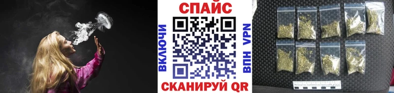 Бутират оксана  Купить закладки  Сасово 