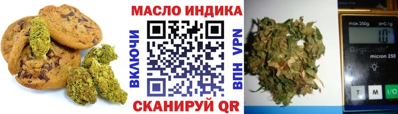 Cannafood марихуана  Купить где  Сасово 