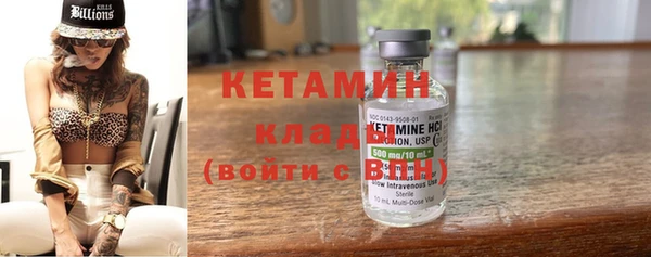 мет Нея