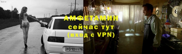 мет Нея
