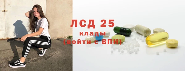 мет Нея