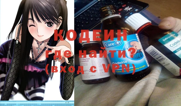 мет Нея