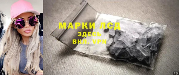 мет Нея