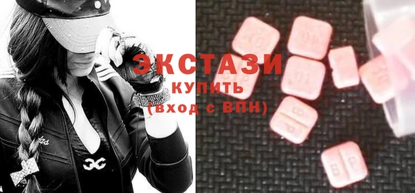 спайс Нефтегорск