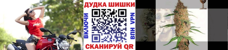 Купить  Сасово  Марихуана AK-47 
